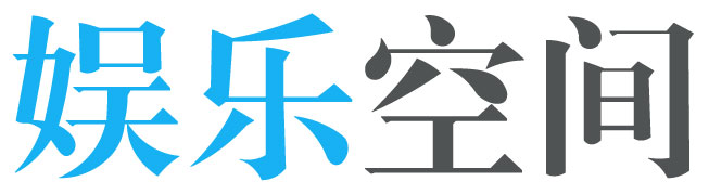 黄金数据经济站